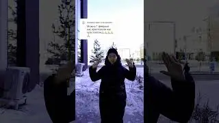 #актив #новогоднеевидео #потрендам #тренд #трендытиктока #рекомендации #тикток