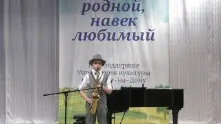 Незнакомцы в ночи