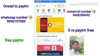 Onead app 5 rs free paytm