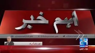 24 Breaking: Chief Minister Sindh long speech