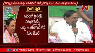CM KCR On 2nd Phase Of Metro Rail and Regional Ring Road | #GHMCElections | Ntv