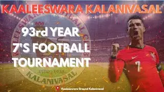 ⭕LIVE| KALEESWARA FOOTBALL CLUB KALANIVASAL  MATCH -28.12.2025