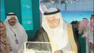 🌟 Event Recap | Public Health Authority &ndash; Global Health Exhibition 🌟