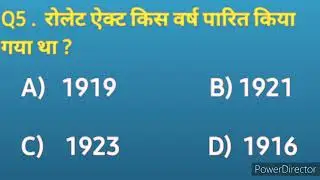 GK || General Knowledge in Hindi || CURRENT AFFAIRS || AKM TECH SUPPORT MY CHANNEL ||