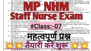 MP Nhm Staff Nurse Online Classes #class7