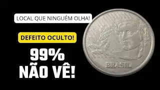 Defeito OCULTO na moeda de 10 CENTAVOS 1997 Ningu&eacute;m olha 99% n&atilde;o v&ecirc;.