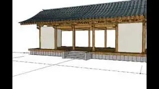 Sotozen USA010111