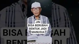 Jin Bisa Berubah Bentuk Jadi Manusia #viral #ruqyahsyar'iyyah #pengobatan #santet #sihir #gunaguna