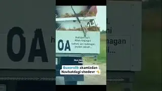 𝑹𝒆𝒔𝒑𝒆𝒄𝒕 #ibrat #ibratli #instagram #like #reels #rek #respect #top