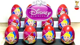 ПРИНЦЕССЫ ДИСНЕЯ ! СЮРПРИЗЫ, Игрушки от КОНФИТРЕЙД, Мультик, Disney, Kinder Surprise unboxing