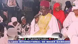 Gamou international de gouer mandakh 2025