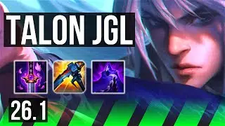 TALON vs DIANA (JGL) | 56K damage | KR Master | 26.1