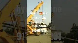 shakti hydra 15ton very power🔥😍more information please call : 9176657231, 9150157231.