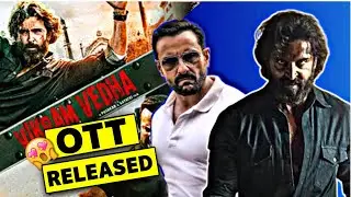 vikram vedha ott release date | vikram vedha is now on OTT | Hrithik Roshan