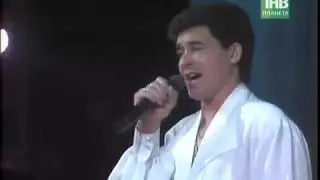Салават Фатхетдинов - Кайда син бэхет / 1994 ТНВ Архивы