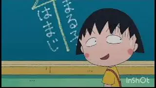 Akke ni Torareta Toki no Uta - Tama (Audio) 
