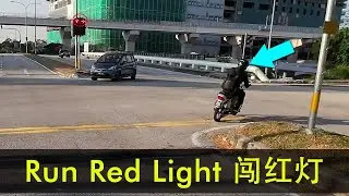 Motorcycle DBL6020 - Run a Red Light