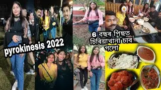 pyrokinesis 2022 | 6 বছৰ পিছত চিৰিয়াখানা চাব গলো | Assamese girl ❤️ dipsfam ❤️