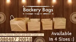 Bakery Bag