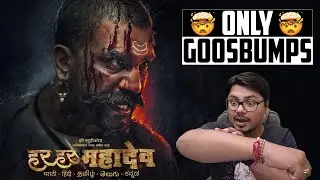 Har Har Mahadev MOVIE REVIEW | Yogi Bolta Hai