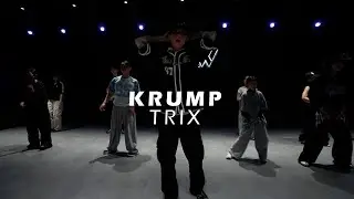 크럼프 클래스 | TRIX KRUMP CLASS | 파주 운정 로우댄스학원