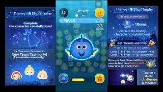 Disney Star Theatre Card 8 Star 1 Mission 5 Start 6 Fever Times in 1 Play with a Blue Tsum