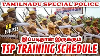 TSP Training Schedule இப்படிதான் இருக்கும் | Ra-Futures