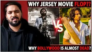 KGF Chapter 2 VS Jersey | Why Jersey Movie Flop? | Why Bollywood Movies Getting Flop?