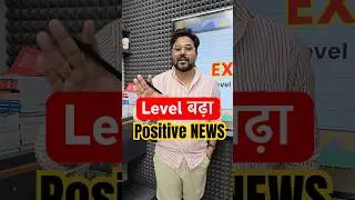 🔥 Graduation Level Exam SSC Selection Post Phase-13 Review By Gagan Pratap Sir #ssc