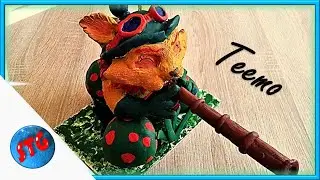 Sculpting Teemo from League of Legends/Clay statue