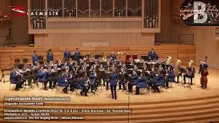 Tantum Ergo | Anton Bruckner / Arr. Thomas Doss &ndash; Jugendkapelle Staatz (&Ouml;BV-Wettbewerb der Stufe B)