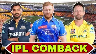 Top 6 big players available for REPLACEMENT in ipl 2026 | ipl 2026 replacement players