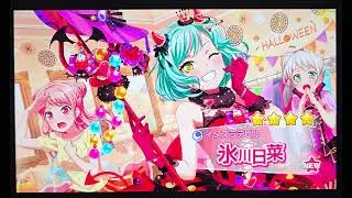 [Bandori] BanG Dream! Girls Band Party! Nintendo Switch gacha #bandori #バンドリ