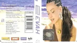Evah - Moja wizja (2002)