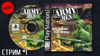 Игры с PS1 HW (Army Men 3D #1)(Реквест от Ilya Crastinus) #playstation1 #retrogaming #retrogames