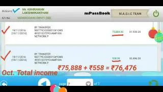 CHAMPCASH PAYMENT PROOF