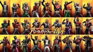 All Kamen Rider Intro | Kamen Rider Battride War Genesis w/ DLC Characters