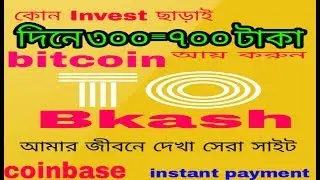 How to create a free litcoin spinner new update 2018