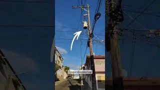 В России такое не увидишь 🤷&zwj;♀️ #мексика #путешествие #трансформатор
