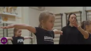 Интенсив Акварель Dance по Гимнастике 2021