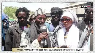 🔴TOUBA RAMADAN 1446H 2025▶️ 7ème jours chez le khalif général des Baye Fall à Diannatoul Mahwa