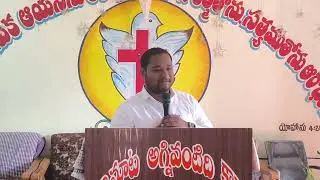 మందసమును తీసుకుని వెళ్లే విధానం message by Pastor sam immanuel 