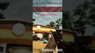 Lucky Grenade 💣 🤭 #shorts  #predatorhuntinggrounds #predator