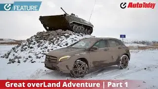 Great overLand Adventure - Germany to India | Part 1