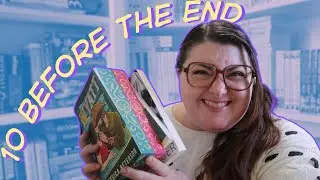10 книг, которые я хочу прочитать до конца 2025 года