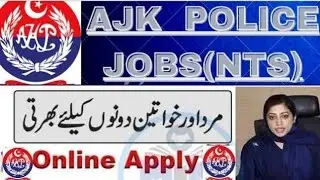 AJK Police NTS Jobs || AJK Police Stenographer And Constable Jobs
