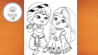 Radha Krishna Ki Beautiful Drawing | Radha Krishna Drawing | Krishna Drawing Easy 