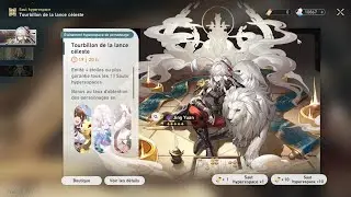 Jing yuan pulls (Honkai Star Rail)