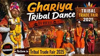Gheriya Dance (Traditional South Gujarat tribal Dance) in Tribal trade fair 2025 Vasarai 
