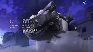 Pandora's Core ( Cold by NEFFIX ) mix amv of ( Blade of Demon Destruction / Beserk & etc )
